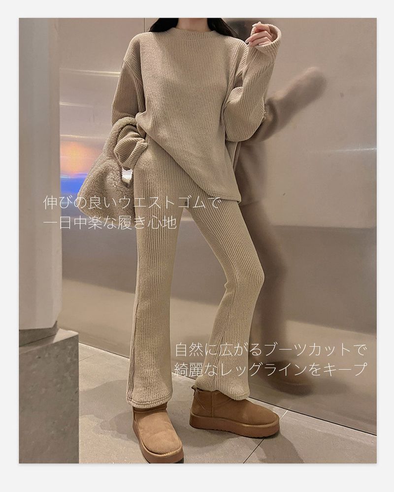 【MADE】T-shirt & pants set