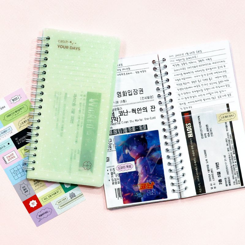 Handy Type Ticket Book catch your days