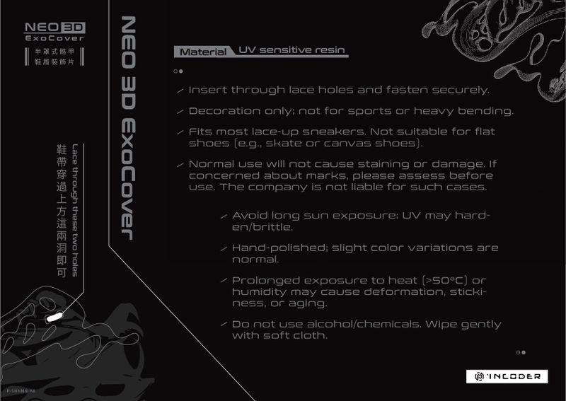 NEO 3D ExoCover 