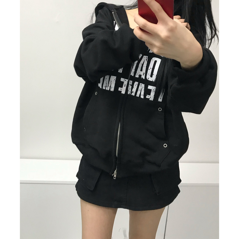 Street Lettering Two-Way Zip Hoodie