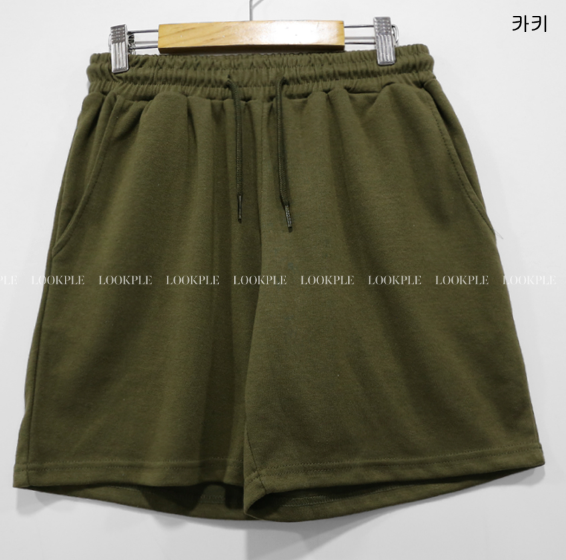 Mosley special cotton project shorts