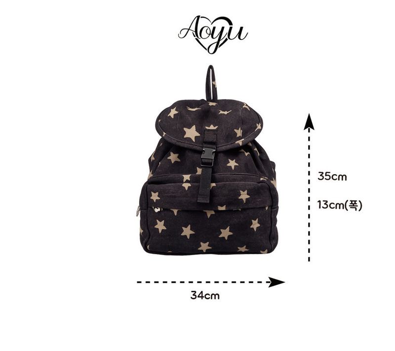 star pattern denim pocket backpack
