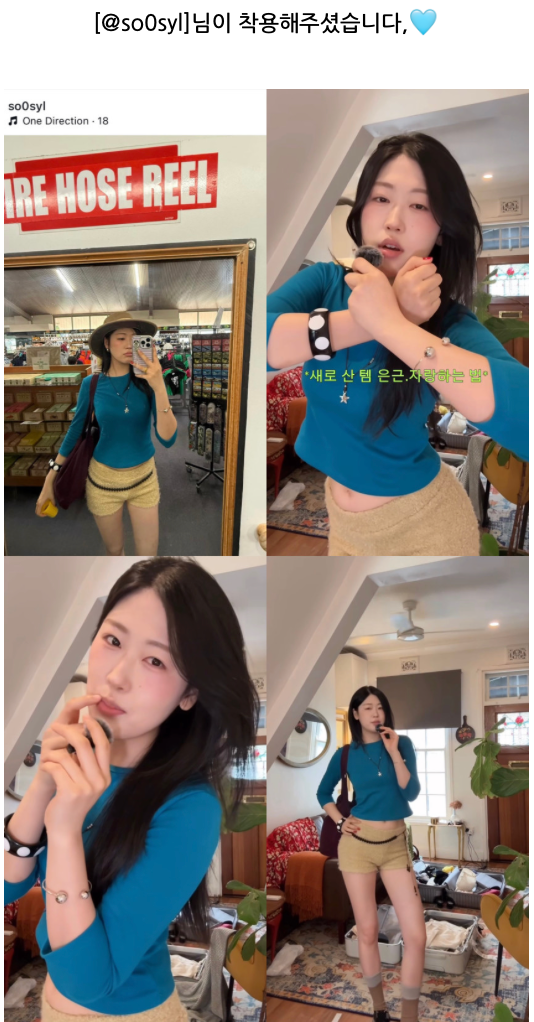 [Influencer]Mint Dot@dOt bangle@bracelet