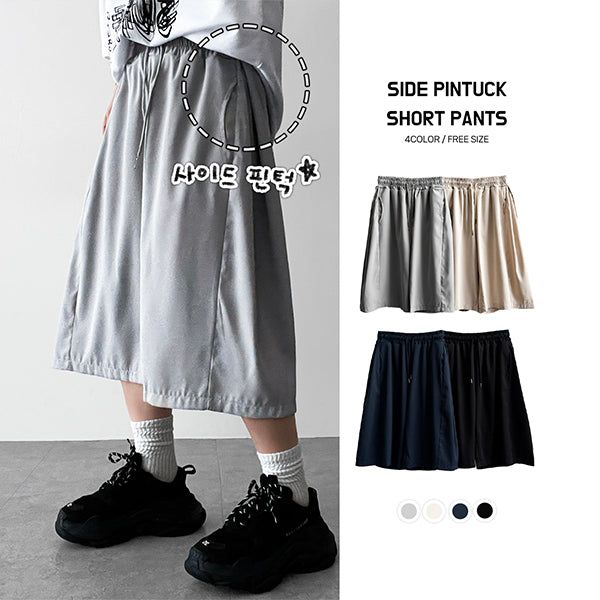 hijjoo（ハイチュー）の「Kedin Side Pintuck Slit Banding Bermuda Shorts（Pants）」