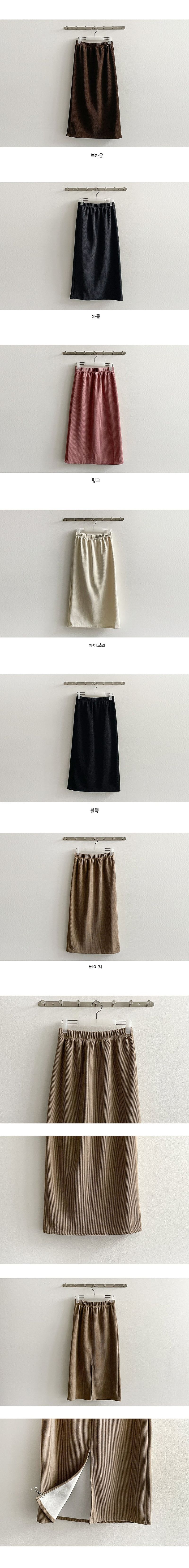 [Fleece] Tayo Back Slit Corduroy Skirt