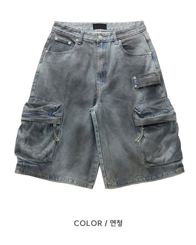 Gear Dirty Cargo Bermuda Pants