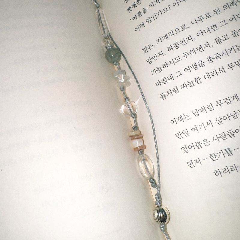 dreamer's bookmark 1