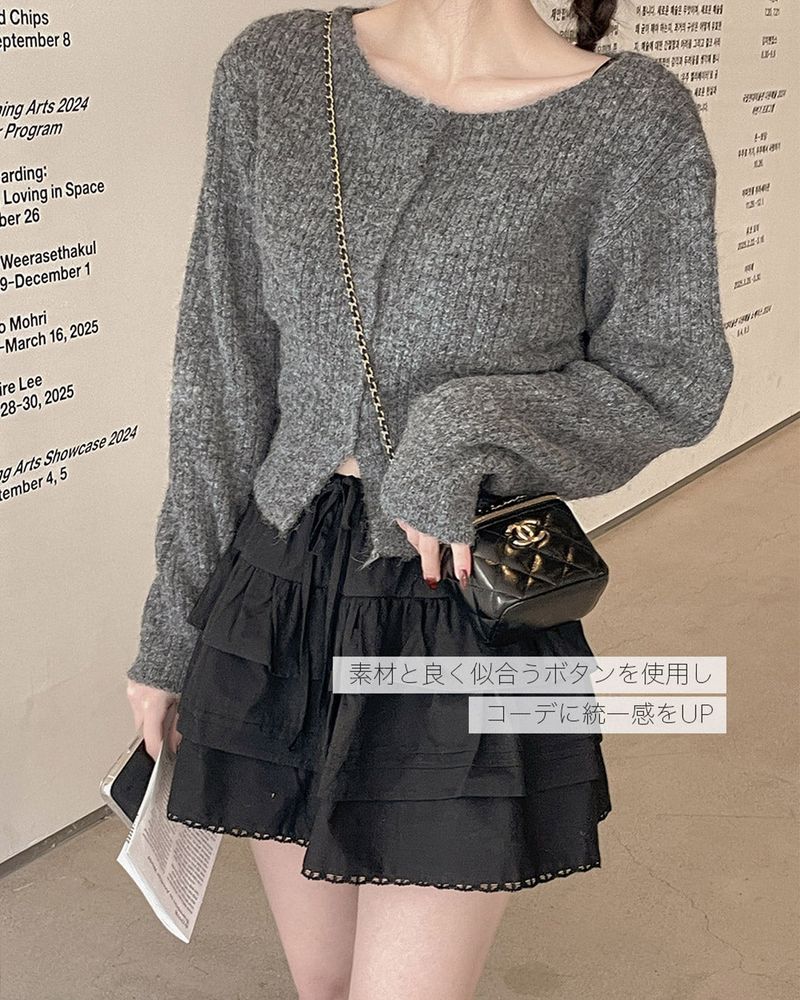【MADE】boat neck Knit cardigan