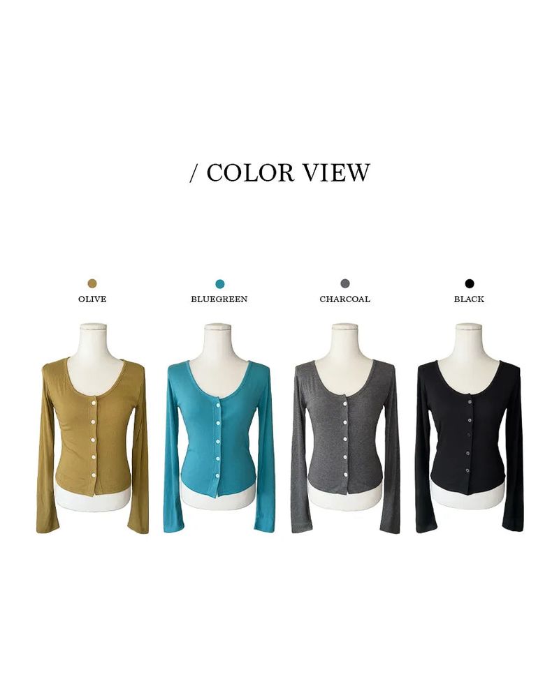 Jelly slim-fit long-sleeve cardigan (4 colors)