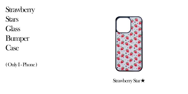 [MADE] Strawberry Star Glass Bumper iPhone Case