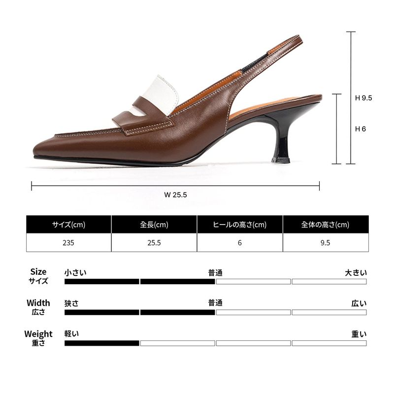 [MADE] WOMEN STILETTO BROWN