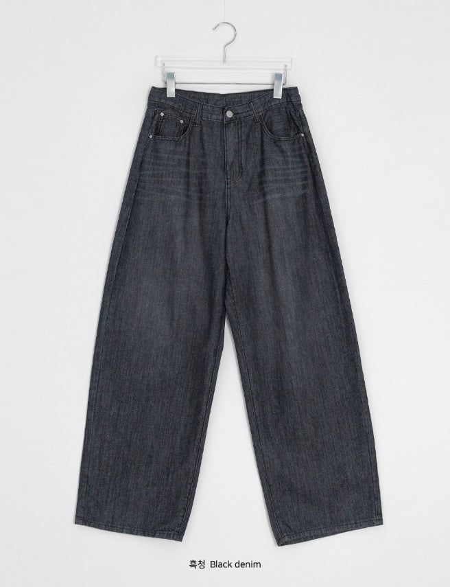 Hare Summer Wide Denim Pants
