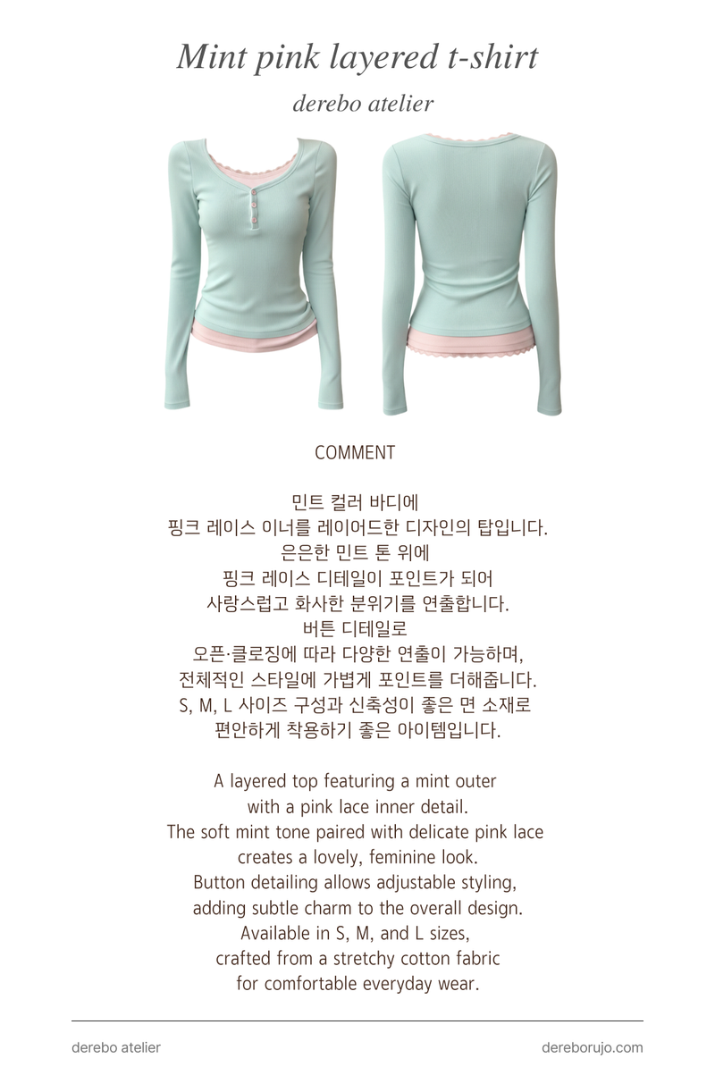 Mint pink layered t-shirt