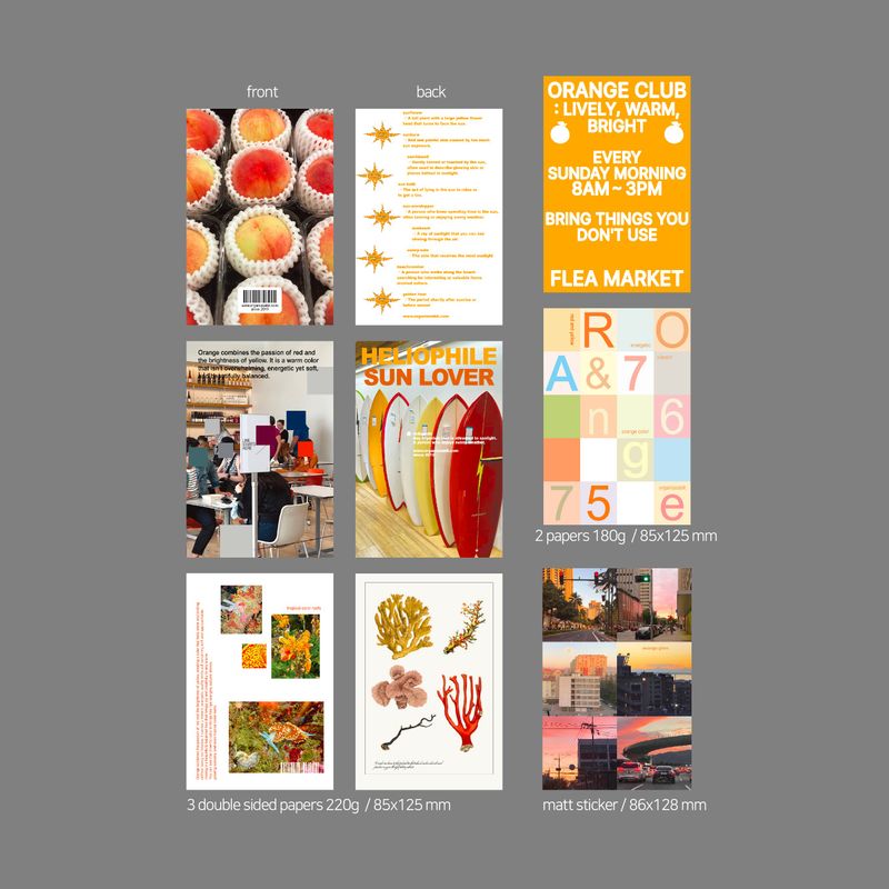oab tone pack orange / scrap sticker set