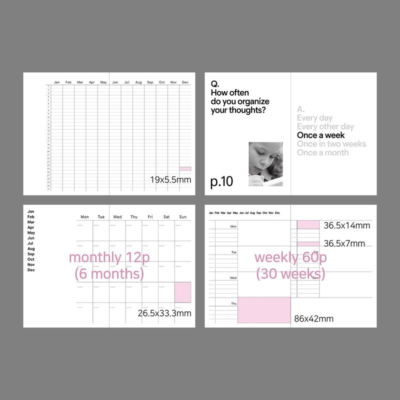 oab organize diary / soft cover