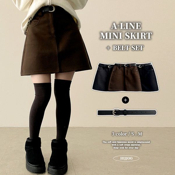 hijjoo（ハイチュー）の「Duff A-line miniskirt（Skirts）」