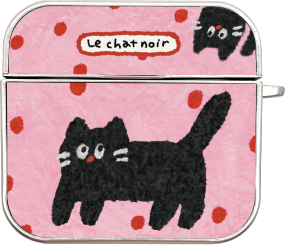 Fluffy Kitten Silver Airpods Case