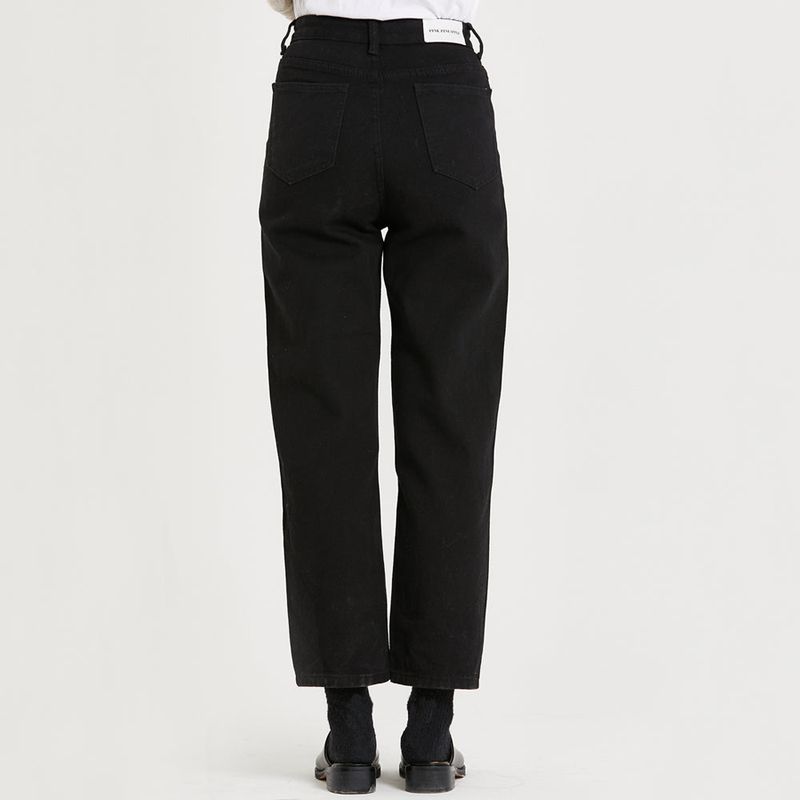 JOY CIGARETTE PANTS