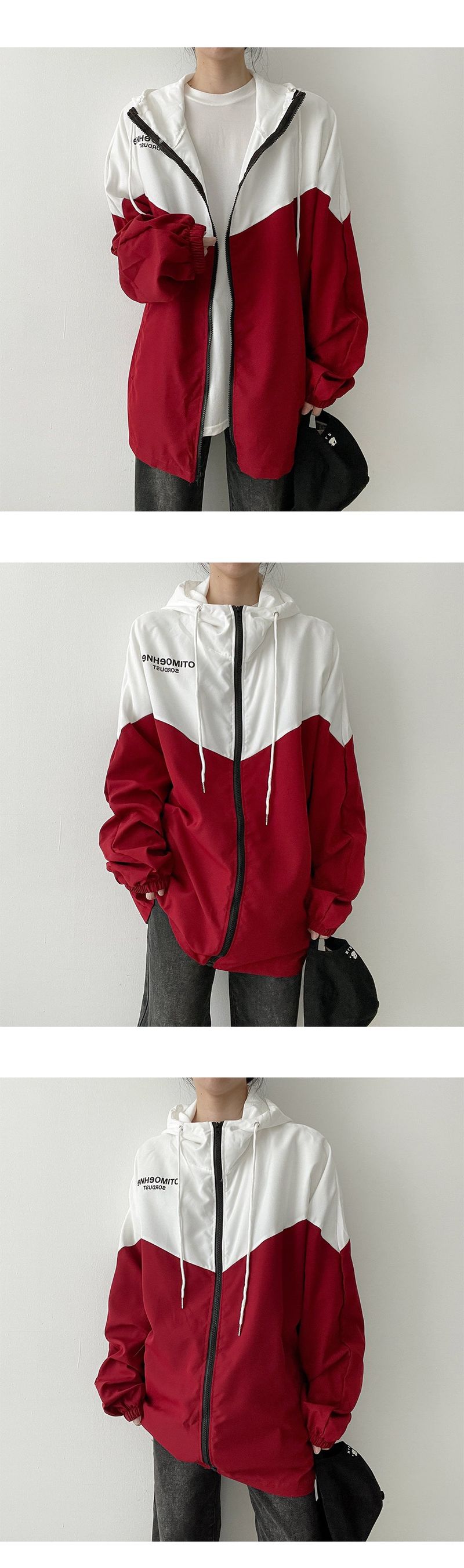 Teemo Coloring Hooded Windbreaker Jumper