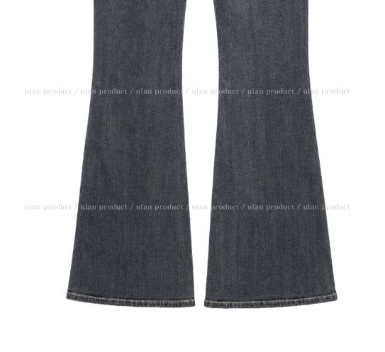 Seize Back Pocket Slim Bootcut Denim Pants