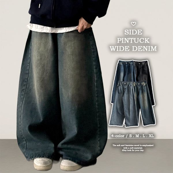Judd side pin tuck incision denim wide pants