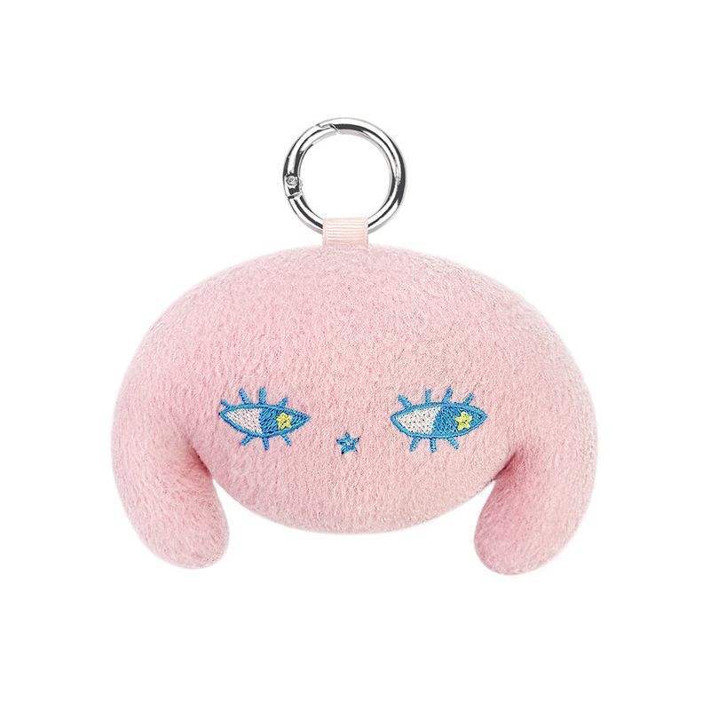 Richard Bongsik Doll Keyring