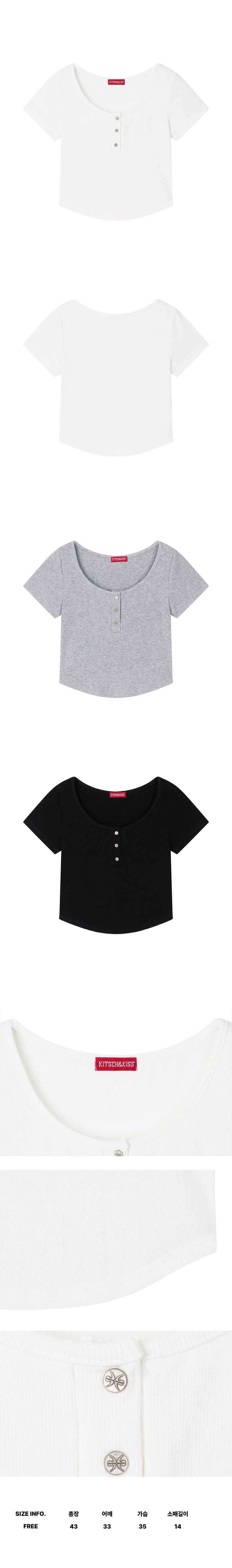 Henley Neck Button T-Shirt (26STP-SSTS03)