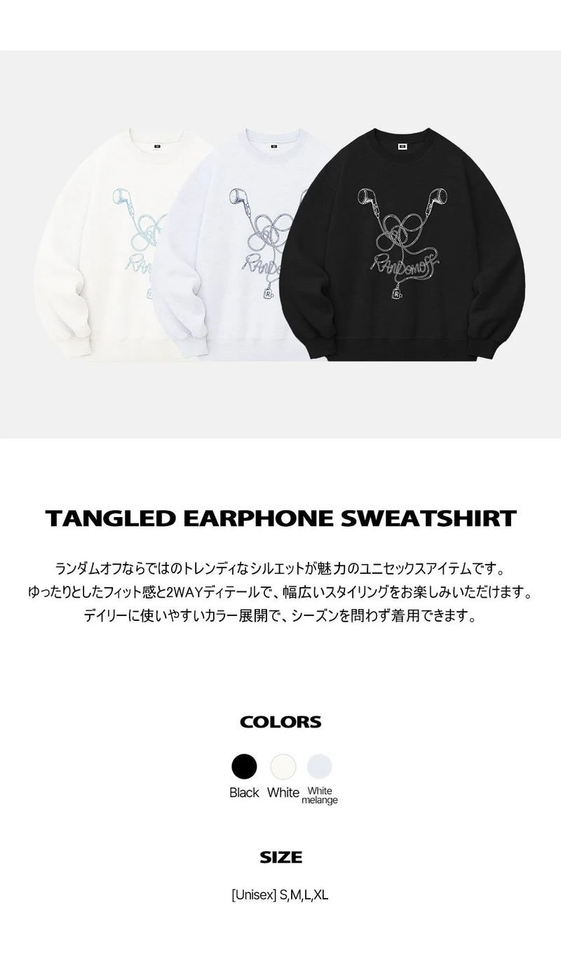 TANGLED EARPHONE SWEATSHIRT (3color)