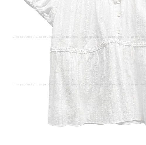 Berin Puff Blouse