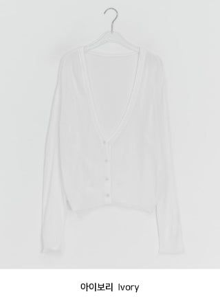 Enoch Summer See-Through Deep V-Neck Cardigan