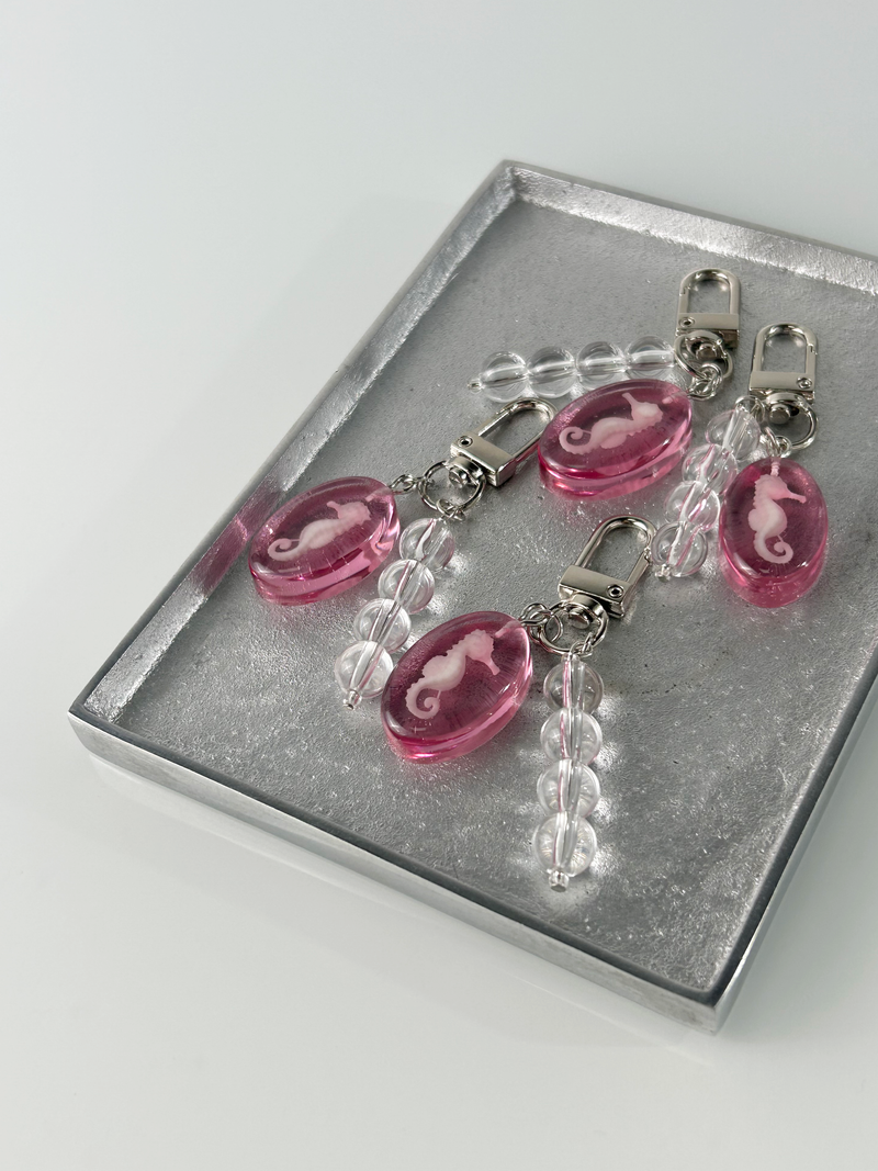 Purple Seahorse Keyring