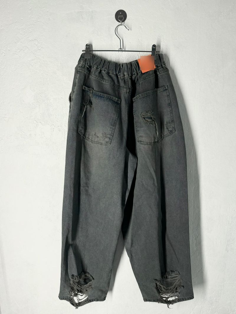Maniac Diss Balloon Pants 3C