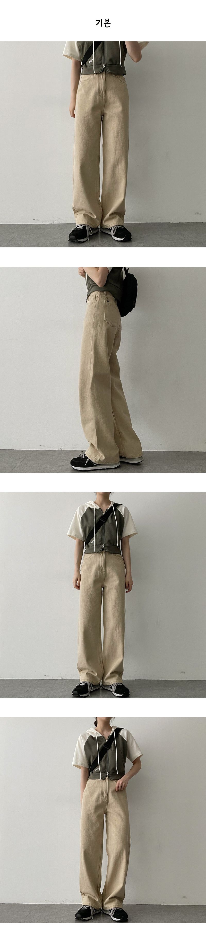 Machi Cotton Wide Pants