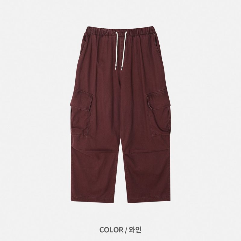 Cold-Washed Cargo Pants (6 Colors)