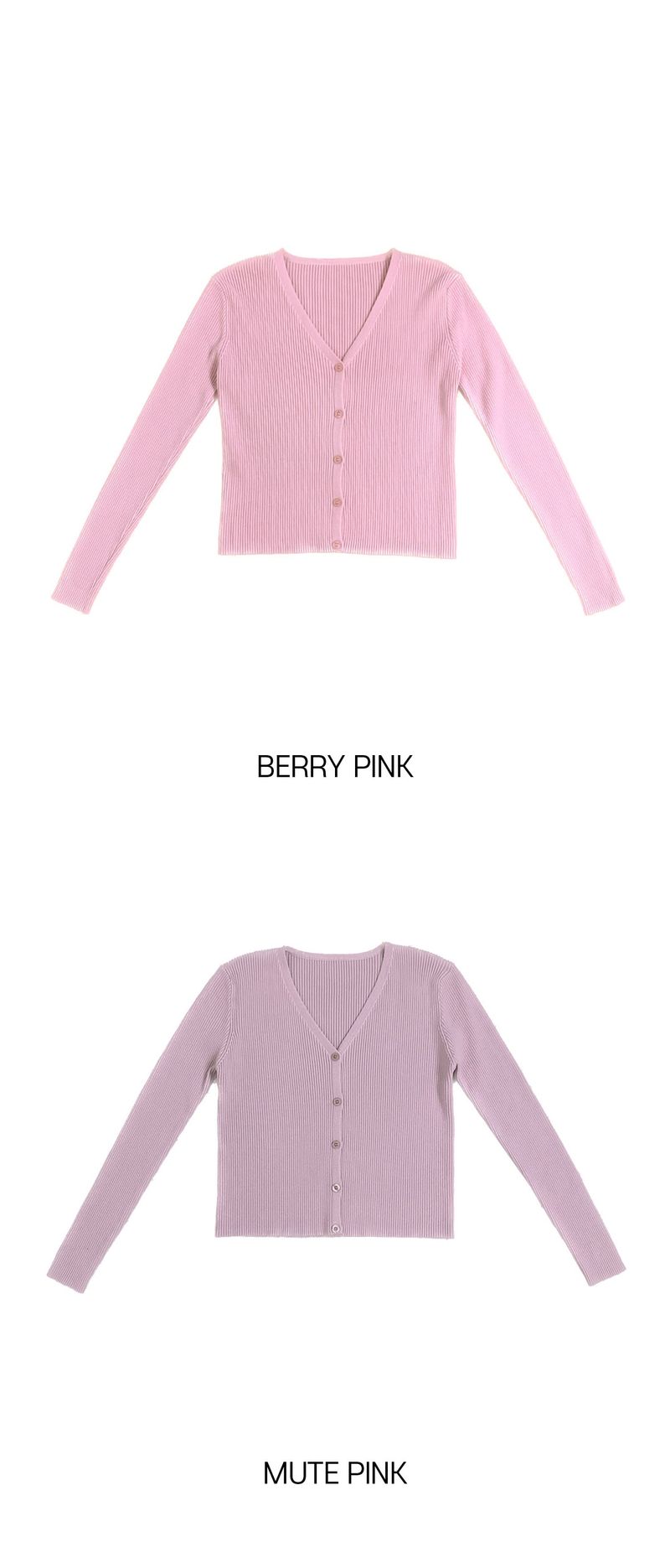 Milk Soft V neck Ribbed Cardigan