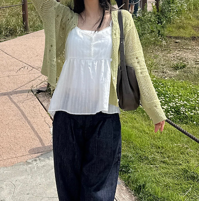 Windy Hill Punching Summer Cardigan