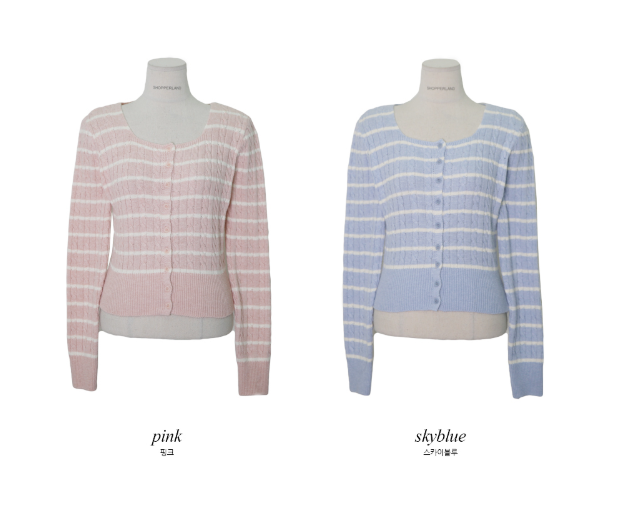 Border Cashmere Cable Knit Cardigan (5color)