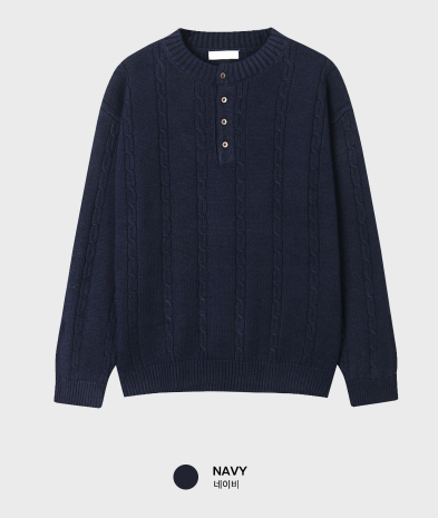Look & P Henry Neck Button Cable Overfit Knit