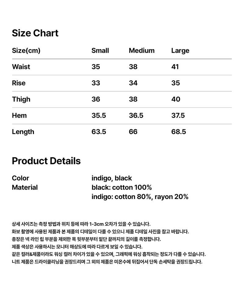 BERMUDA CHECK POCKET DENIM SHORT