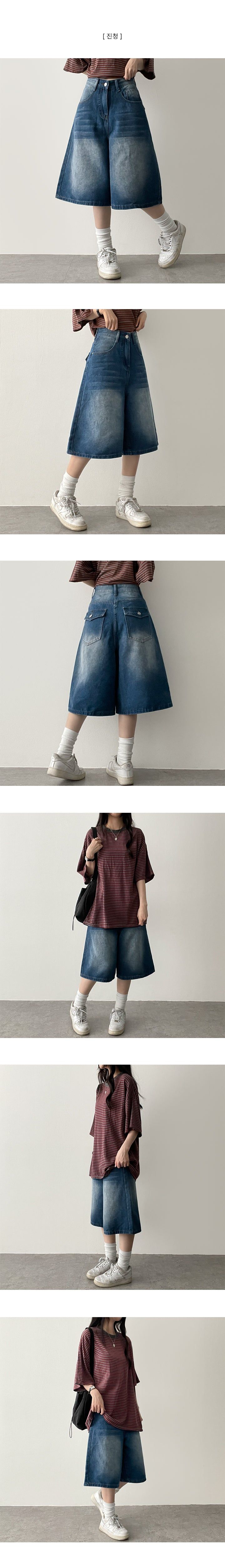 Tee-ho Washing Back Pocket Denim Bermuda Shorts