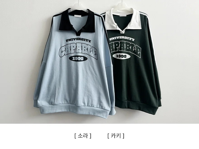 Bait Track Line Color Scheme Color Point Sweatshirt