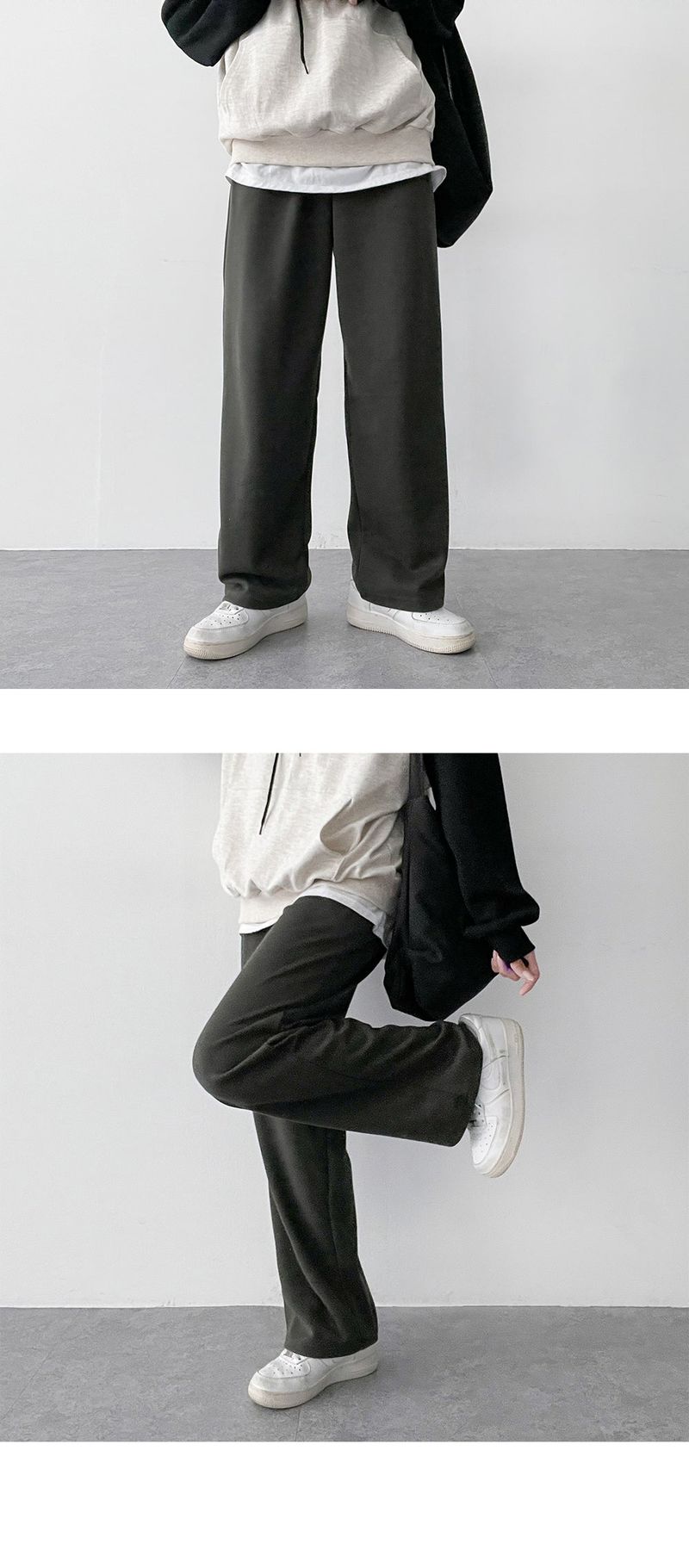 Sunchi Daily Training Bendable Wide Pants