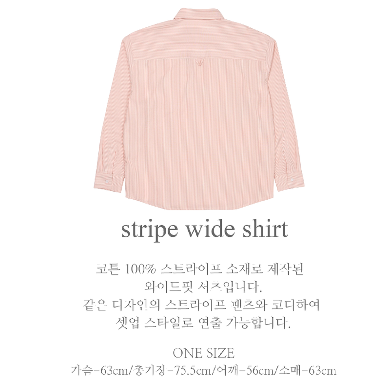 STRIPE WIDE SHIRT_PINK