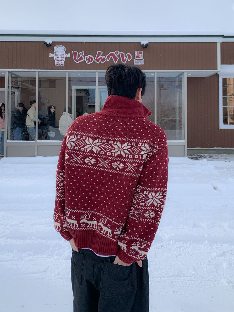 [Premium] Santa reversible Nordic knit zip-up