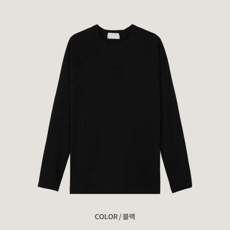LMN Ness Ribbed Raglan Muscle Long Sleeve T-Shirt (3 colors)