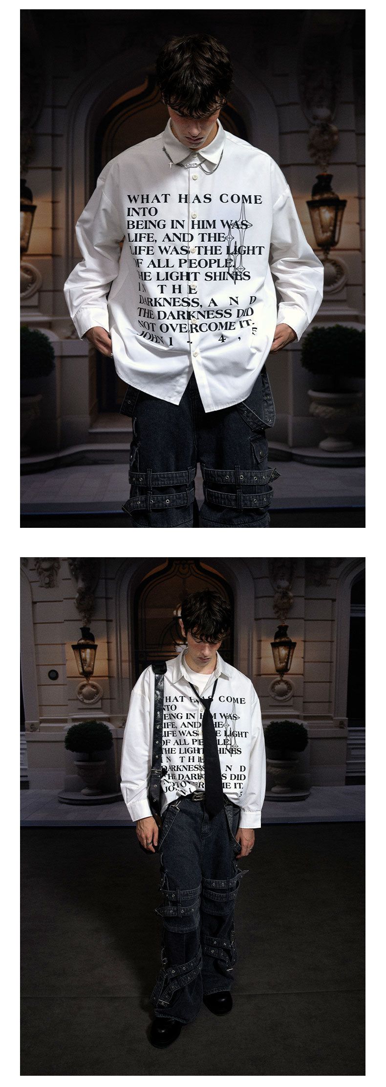 DUSK SHIRT