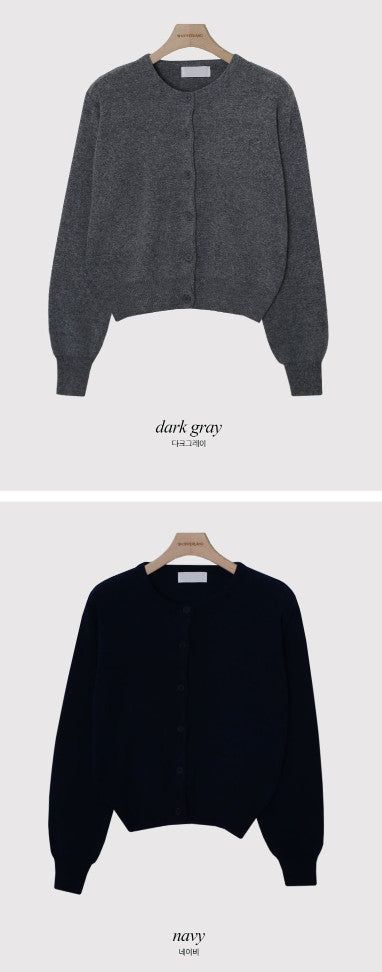 Basic Spring Round Knit Cardigan (10color)