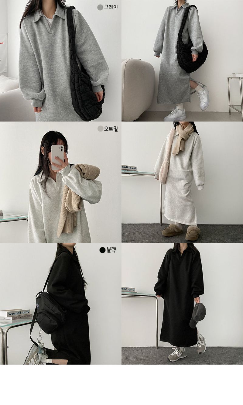 [Fleece] Melley collar side slit dress