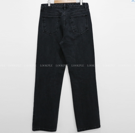 Semi-Wide Denim