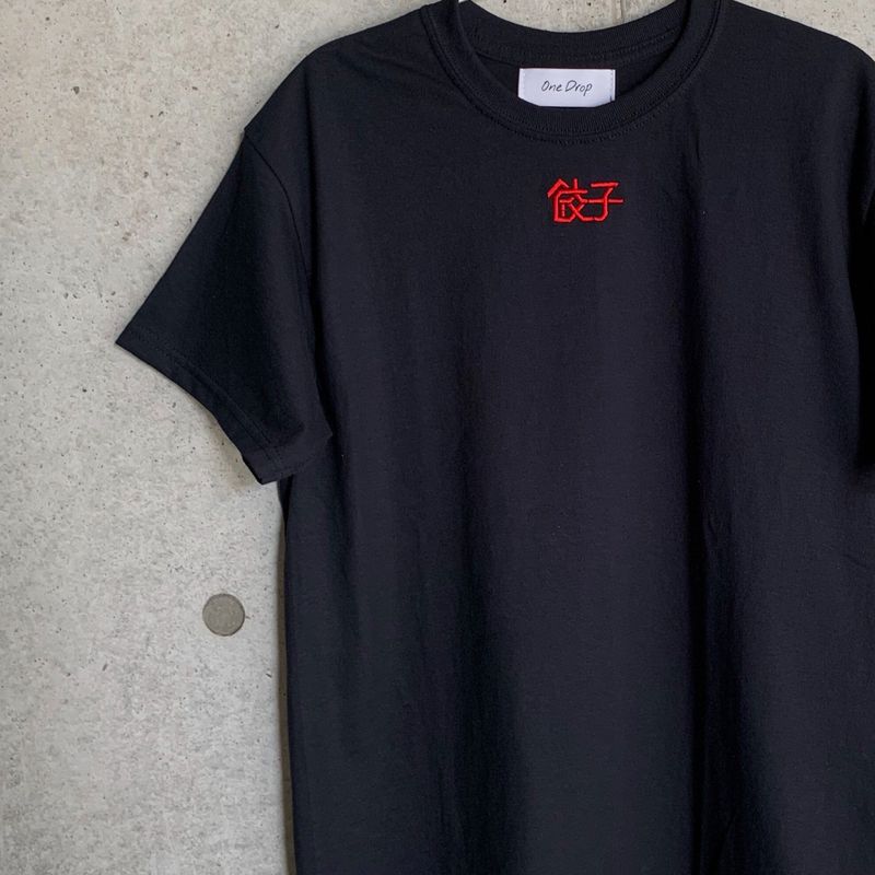 ふくだ  餃子刺繍Tshirt